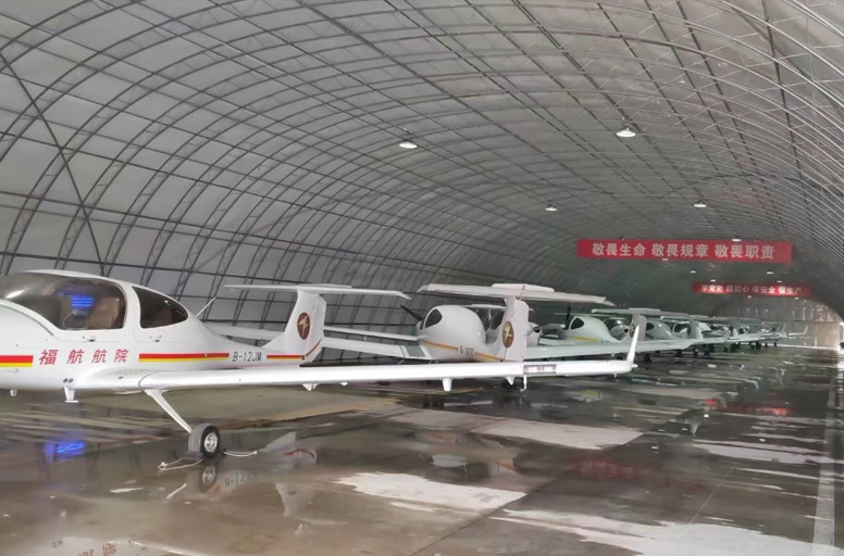 航空基礎(chǔ)設(shè)備設(shè)施